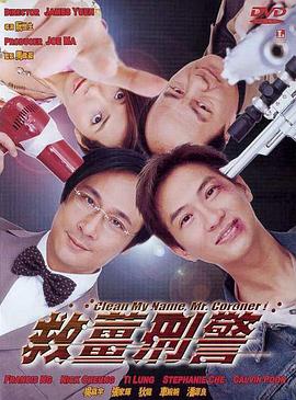 婷婷激情丁香