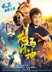 在线看片国产
